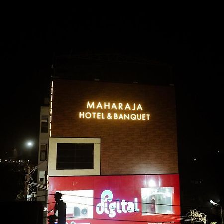 Maharaja Hotel & Banquet Darbhanga Exterior foto